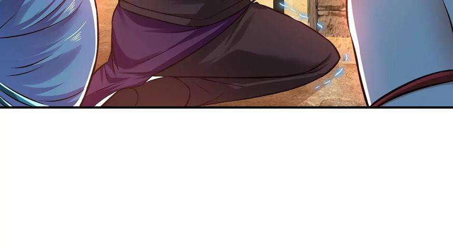 男主和后宫都是我的了27话 苦其心志