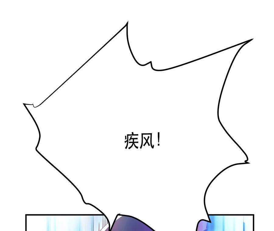 男主和后宫都是我的了27话 苦其心志