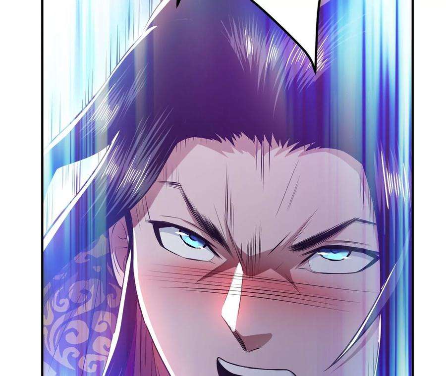 男主和后宫都是我的了27话 苦其心志