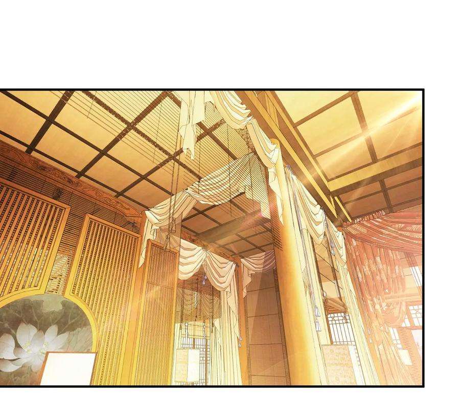 男主和后宫都是我的了27话 苦其心志