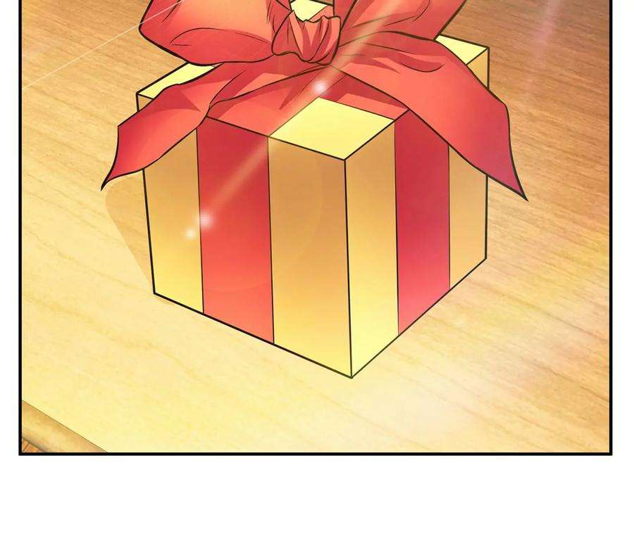 男主和后宫都是我的了27话 苦其心志