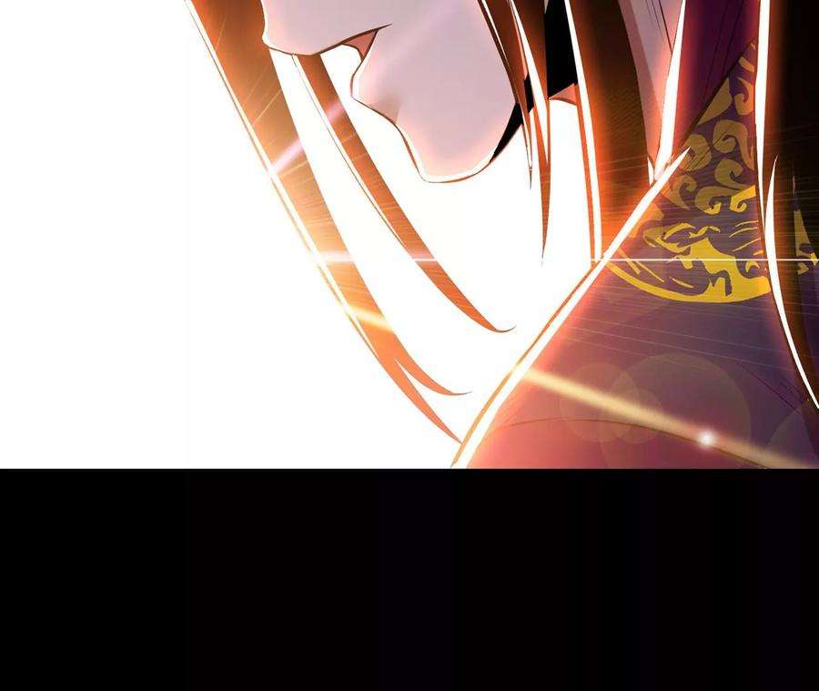 男主和后宫都是我的了29话 悬赏