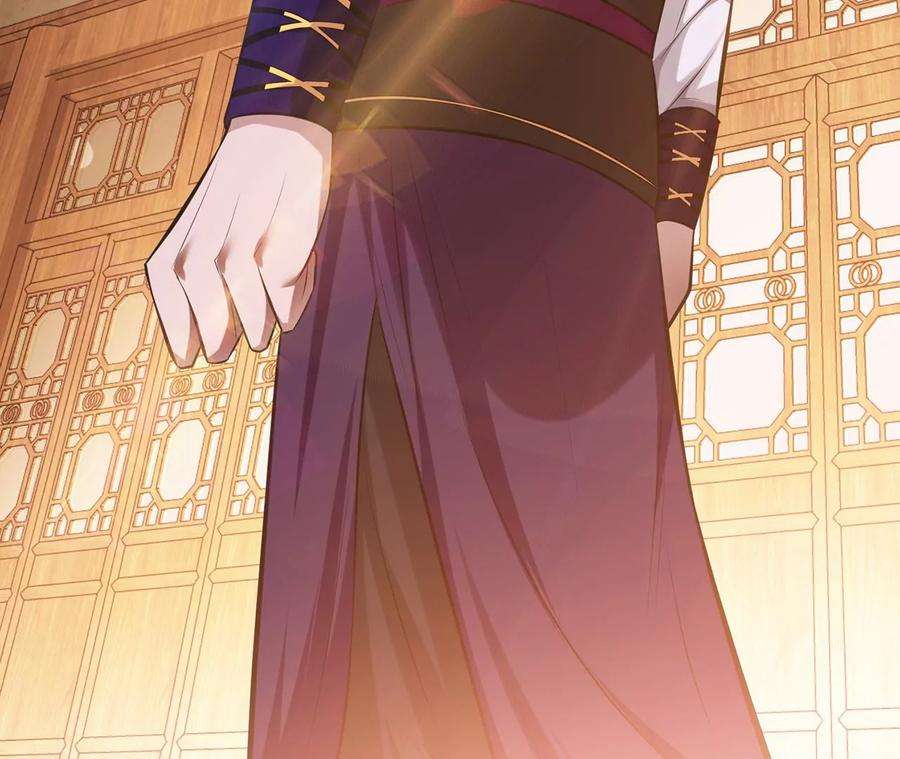 男主和后宫都是我的了29话 悬赏