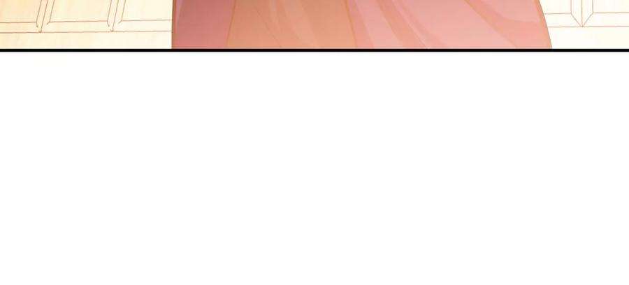 男主和后宫都是我的了29话 悬赏