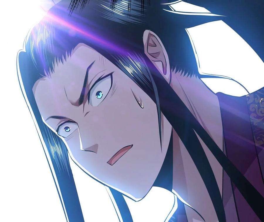 男主和后宫都是我的了29话 悬赏