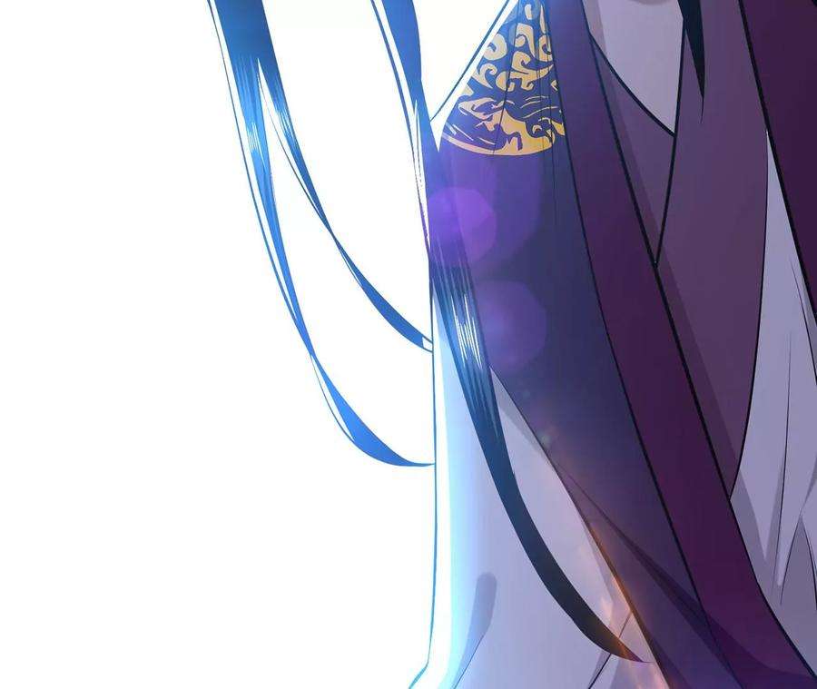 男主和后宫都是我的了29话 悬赏