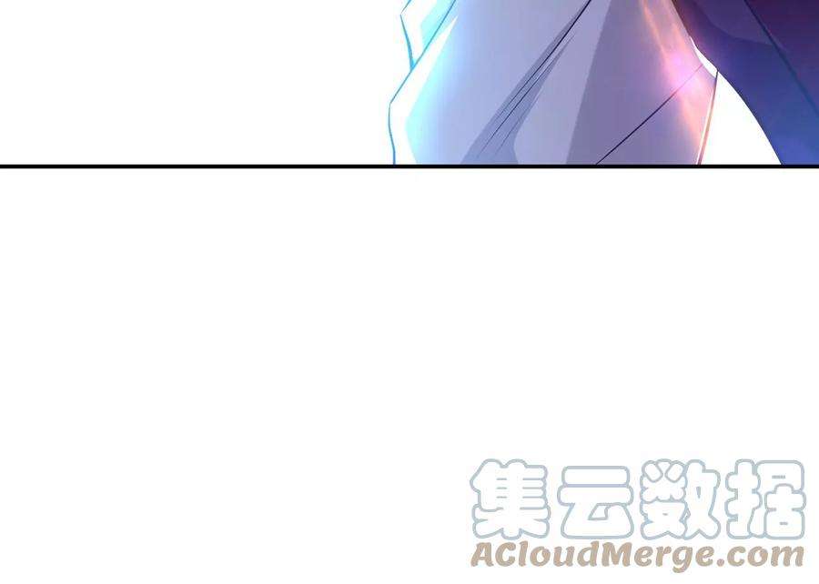 男主和后宫都是我的了29话 悬赏