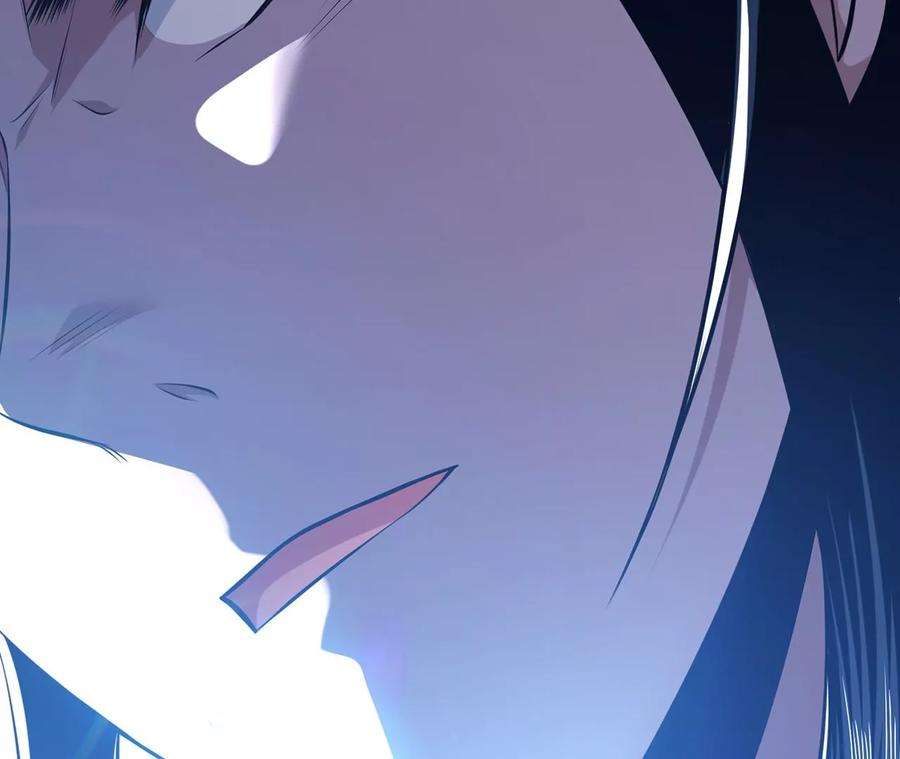 男主和后宫都是我的了29话 悬赏