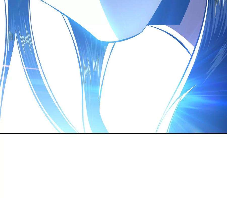 男主和后宫都是我的了29话 悬赏