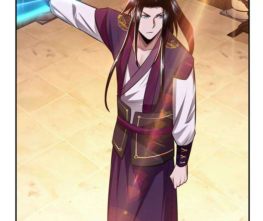 男主和后宫都是我的了29话 悬赏