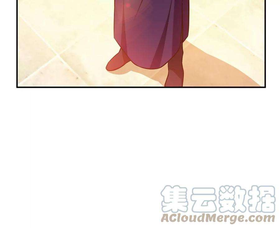 男主和后宫都是我的了29话 悬赏