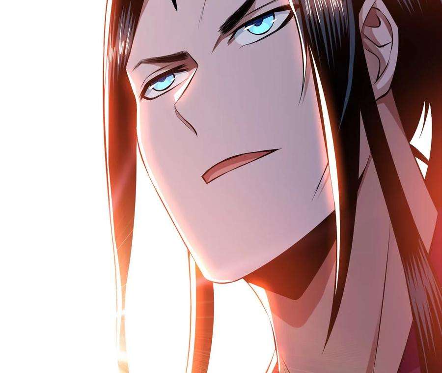 男主和后宫都是我的了29话 悬赏