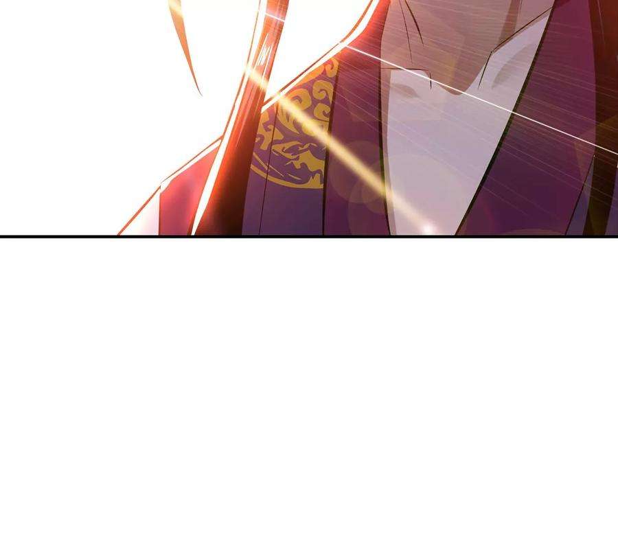 男主和后宫都是我的了29话 悬赏