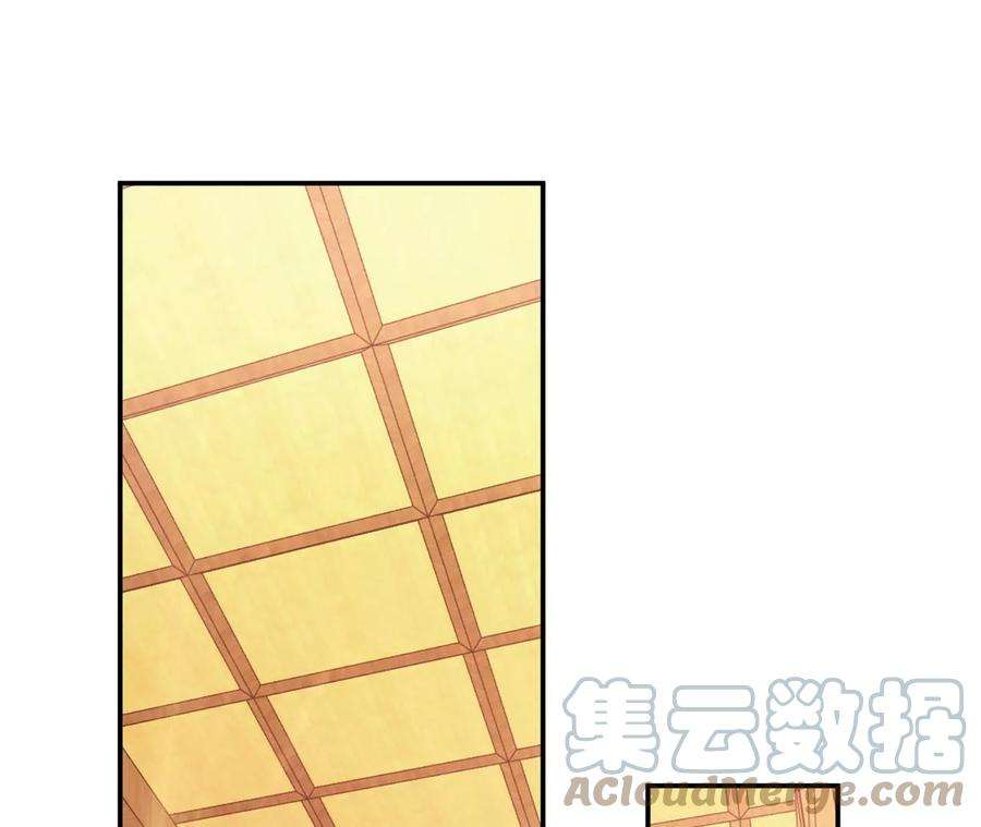 男主和后宫都是我的了29话 悬赏