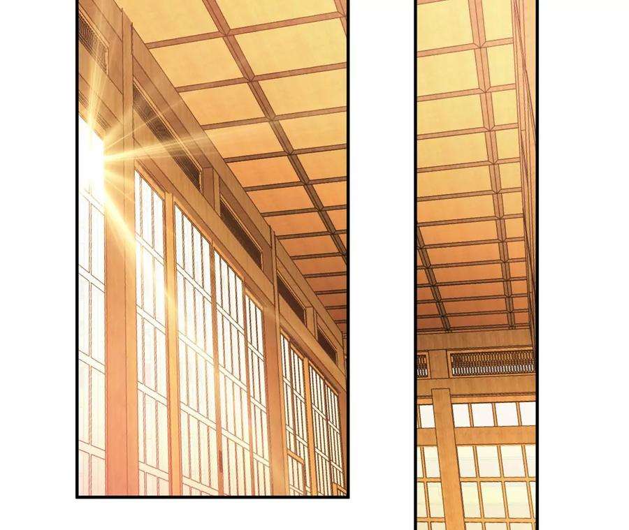 男主和后宫都是我的了29话 悬赏