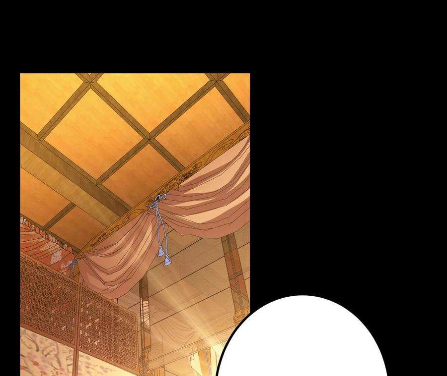 男主和后宫都是我的了29话 悬赏