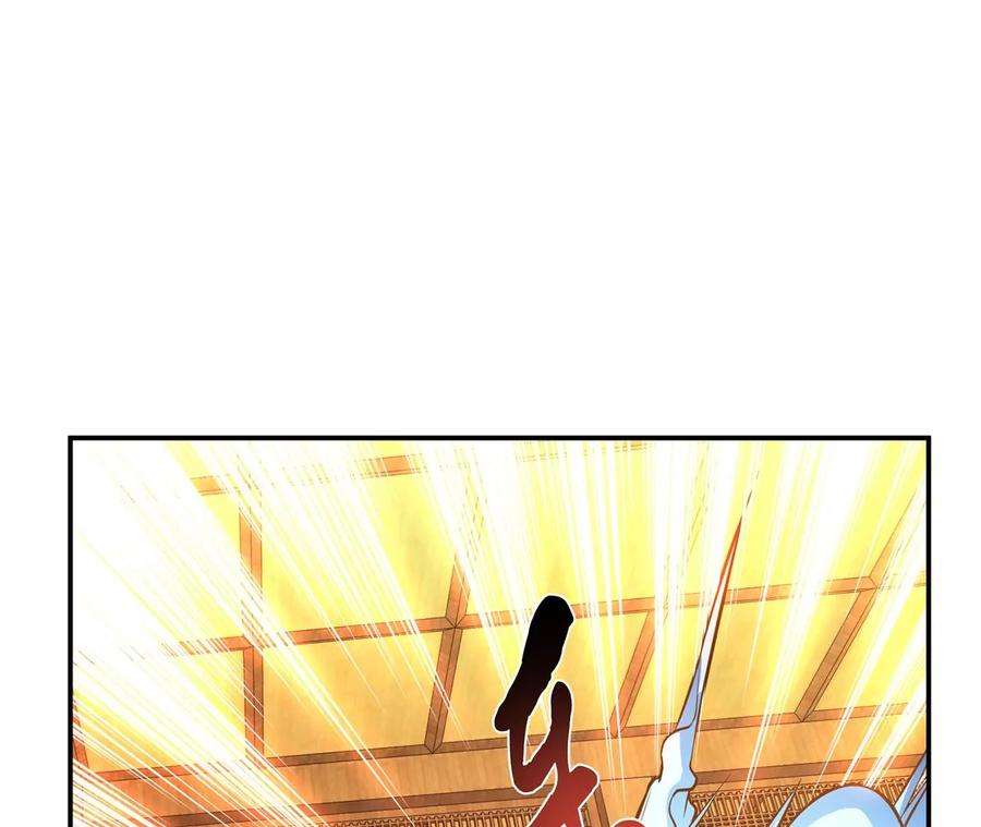 男主和后宫都是我的了29话 悬赏