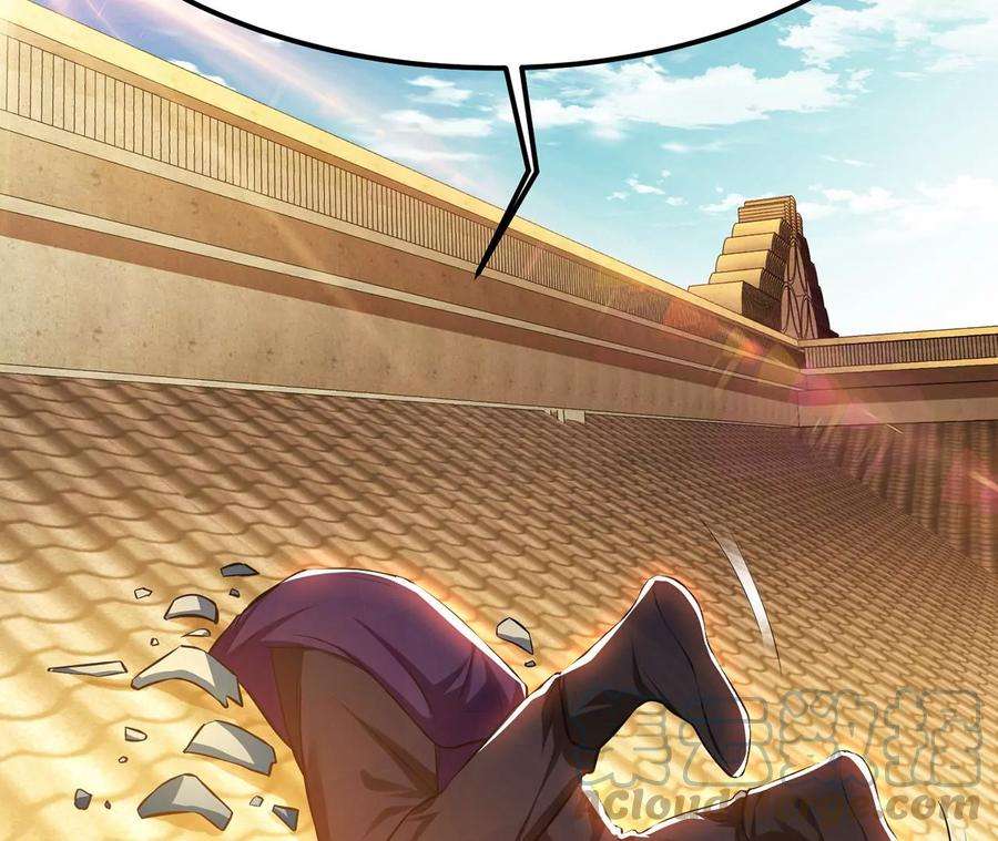 男主和后宫都是我的了29话 悬赏