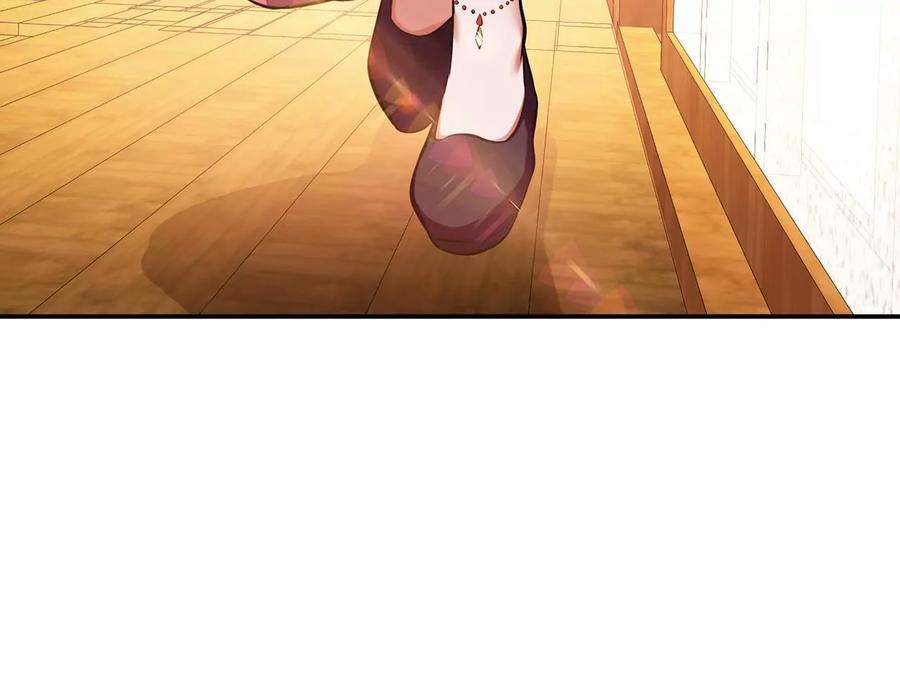 男主和后宫都是我的了29话 悬赏