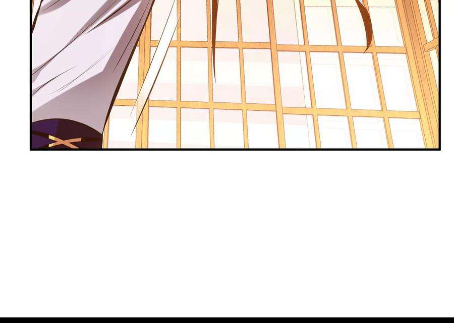 男主和后宫都是我的了29话 悬赏