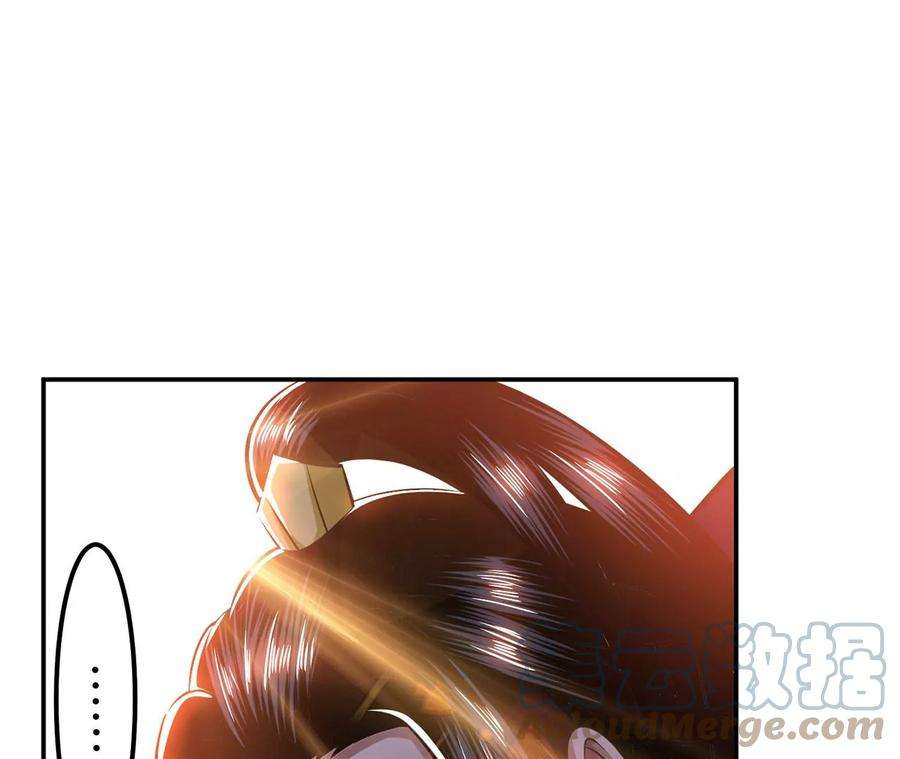 男主和后宫都是我的了29话 悬赏