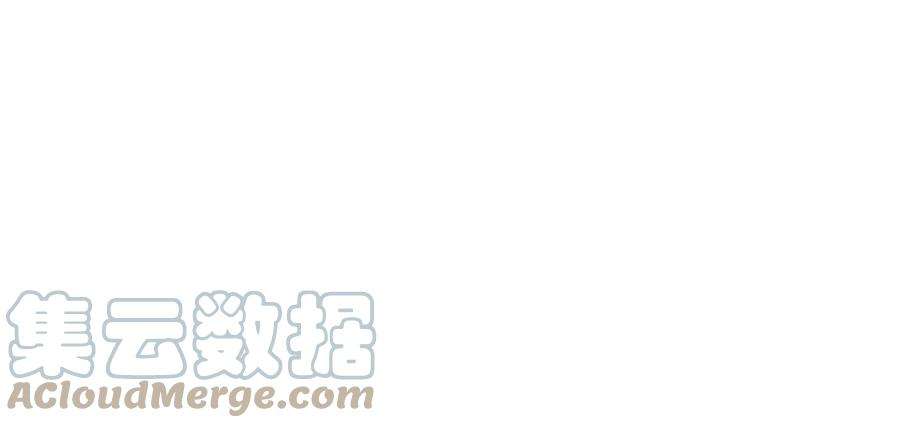 男主和后宫都是我的了29话 悬赏