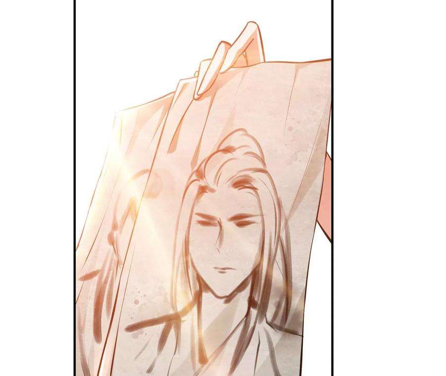 男主和后宫都是我的了29话 悬赏