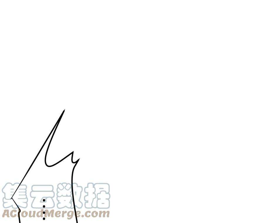 男主和后宫都是我的了29话 悬赏