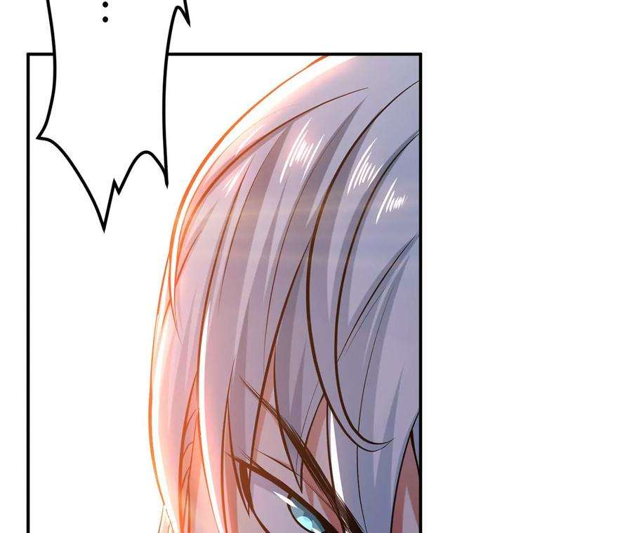 男主和后宫都是我的了29话 悬赏