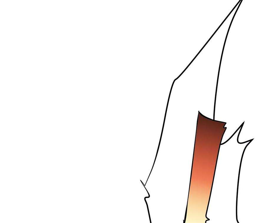 男主和后宫都是我的了29话 悬赏