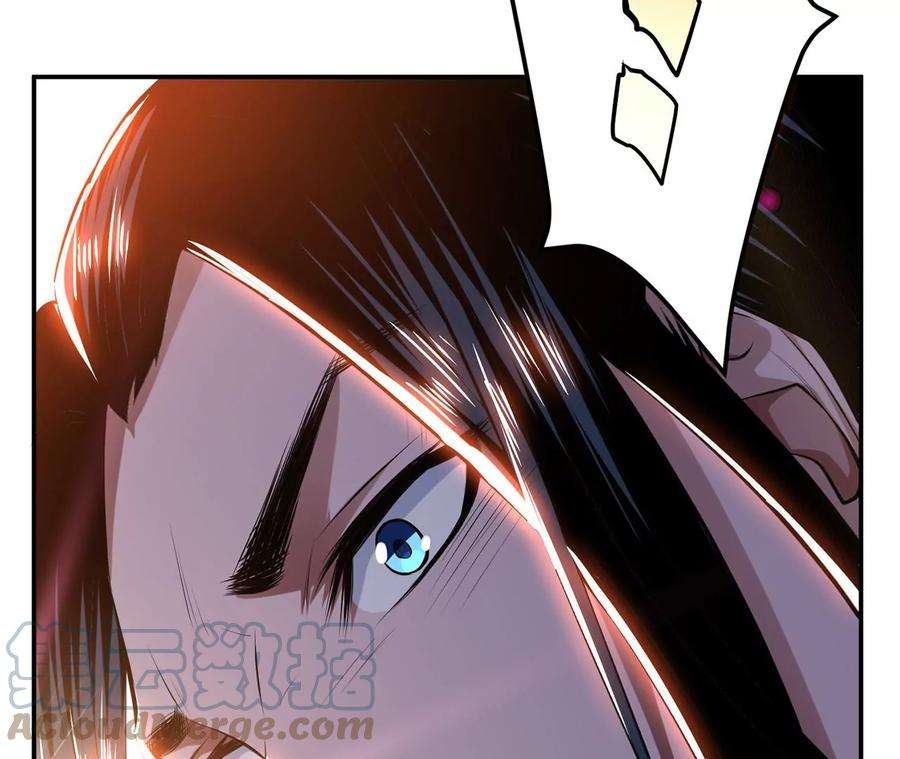 男主和后宫都是我的了29话 悬赏