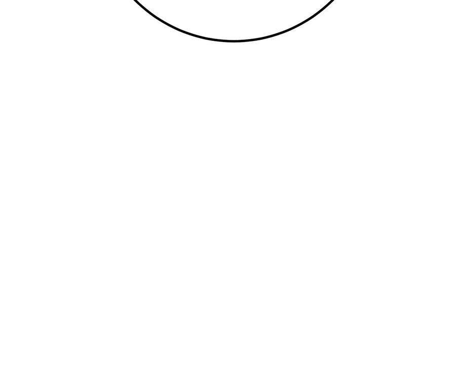 男主和后宫都是我的了29话 悬赏