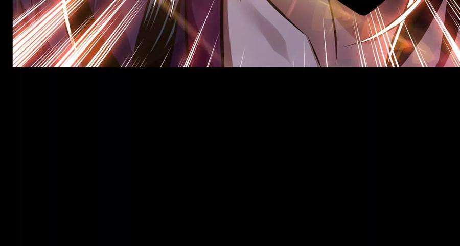 男主和后宫都是我的了29话 悬赏