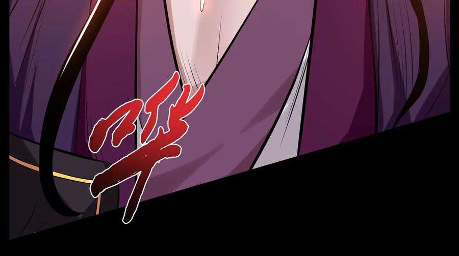 男主和后宫都是我的了29话 悬赏