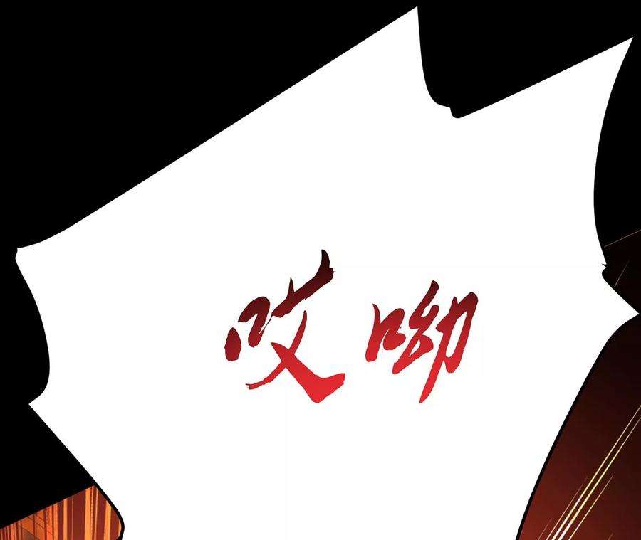 男主和后宫都是我的了29话 悬赏