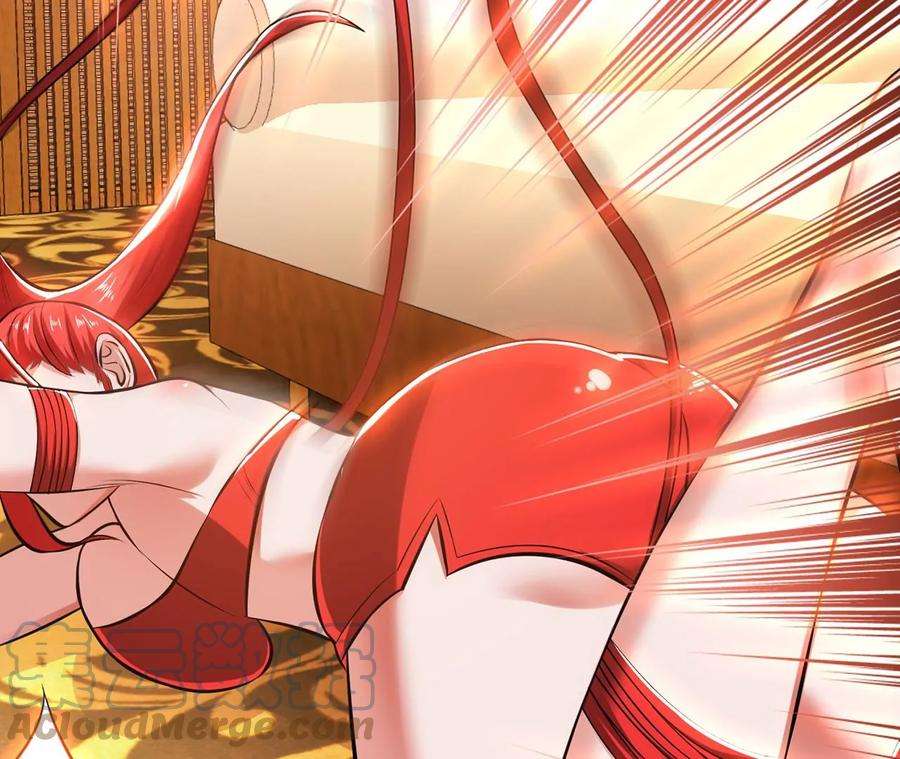 男主和后宫都是我的了29话 悬赏