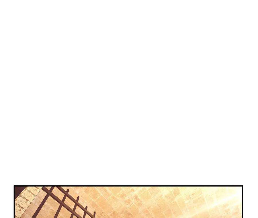 男主和后宫都是我的了29话 悬赏