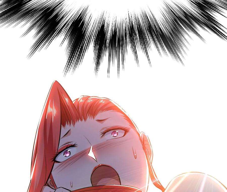 男主和后宫都是我的了29话 悬赏