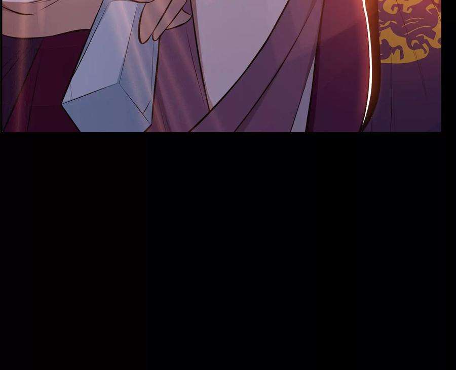 男主和后宫都是我的了29话 悬赏