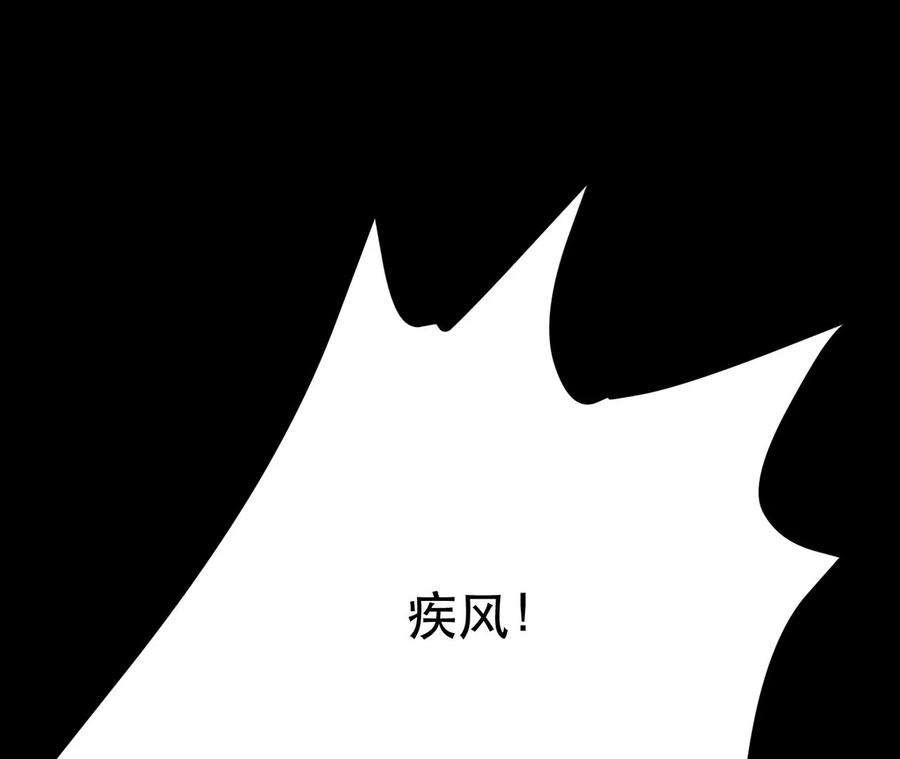 男主和后宫都是我的了29话 悬赏