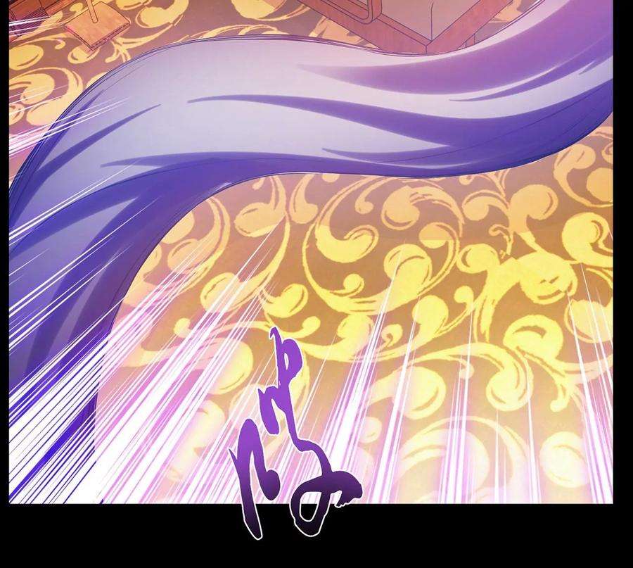 男主和后宫都是我的了29话 悬赏