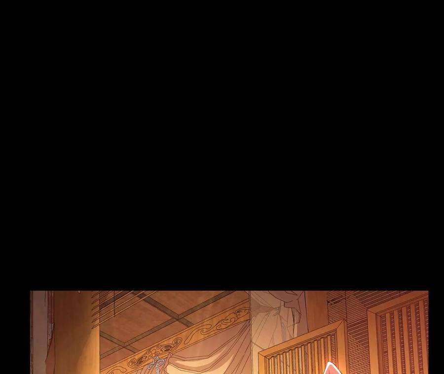 男主和后宫都是我的了29话 悬赏