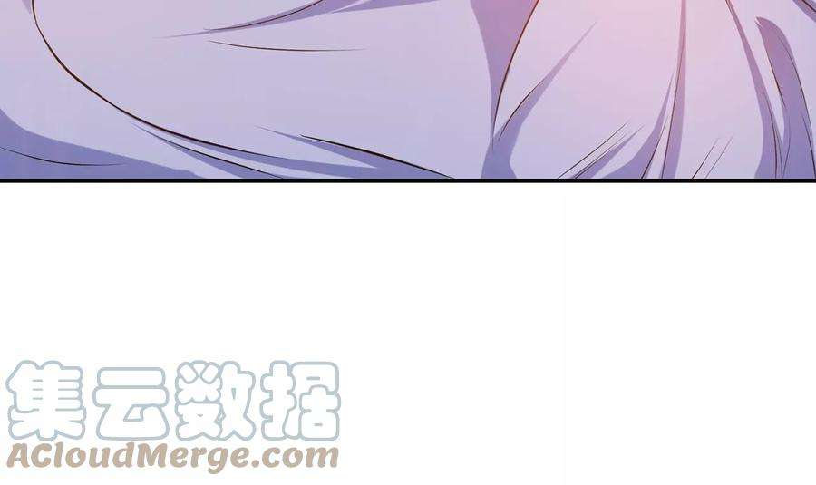 男主和后宫都是我的了29话 悬赏