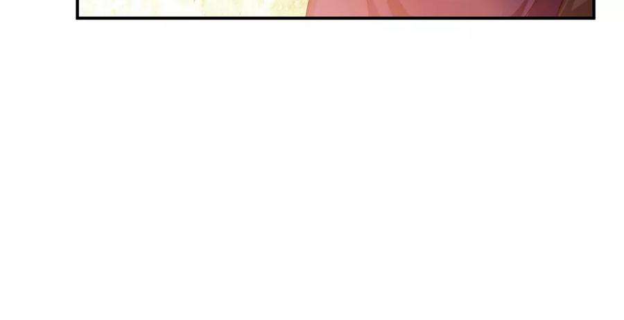 男主和后宫都是我的了29话 悬赏