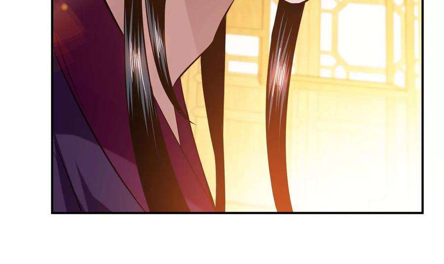 男主和后宫都是我的了29话 悬赏