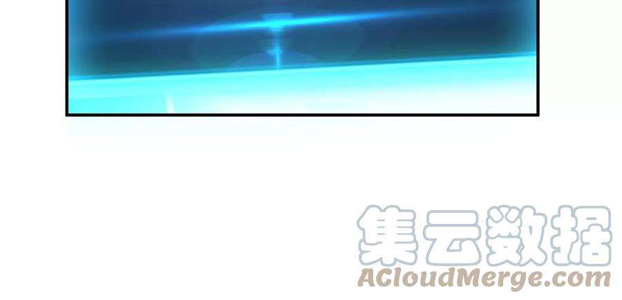 男主和后宫都是我的了29话 悬赏