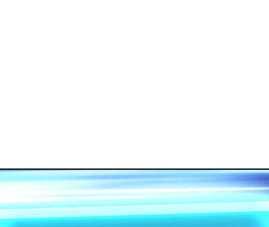 男主和后宫都是我的了29话 悬赏