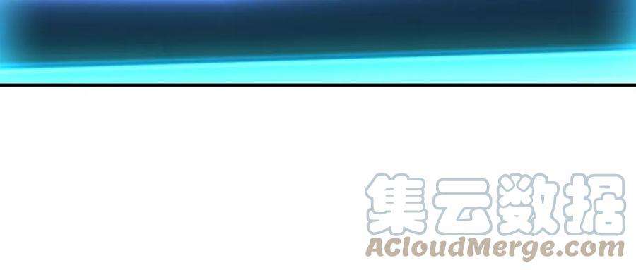 男主和后宫都是我的了29话 悬赏