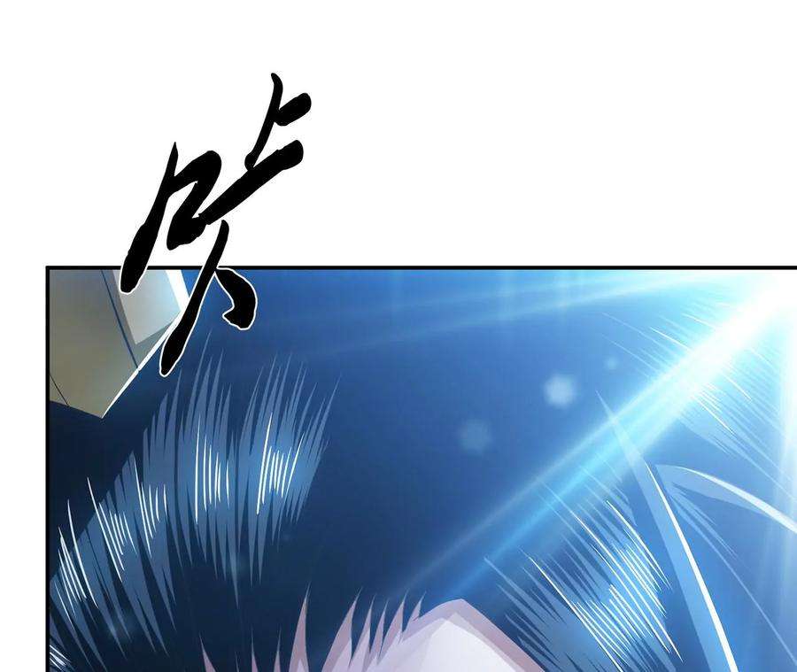 男主和后宫都是我的了29话 悬赏