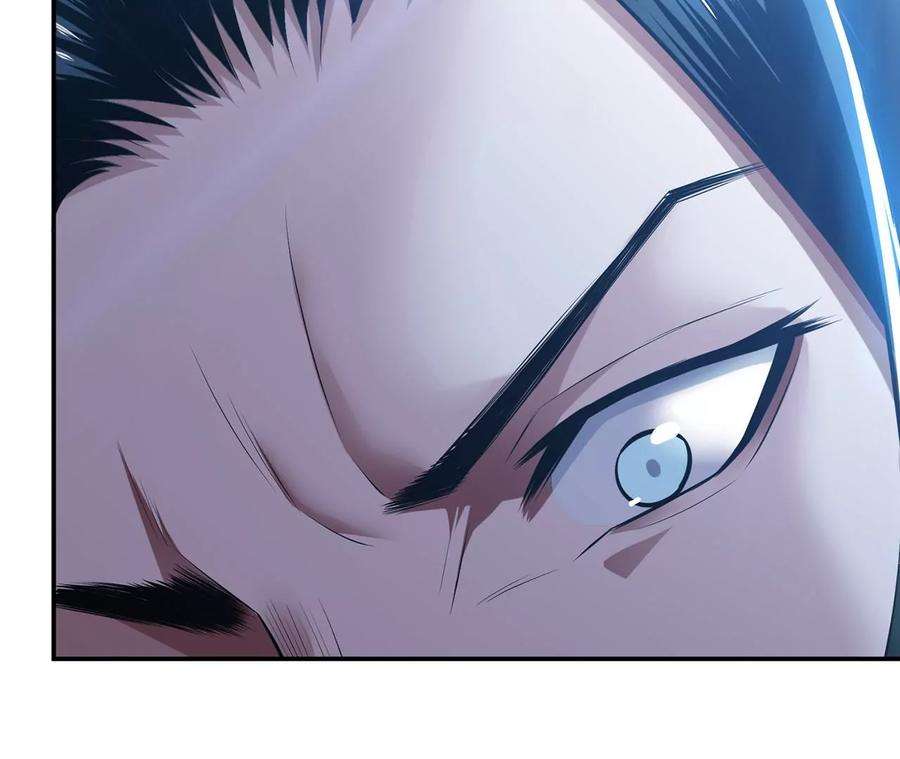 男主和后宫都是我的了29话 悬赏